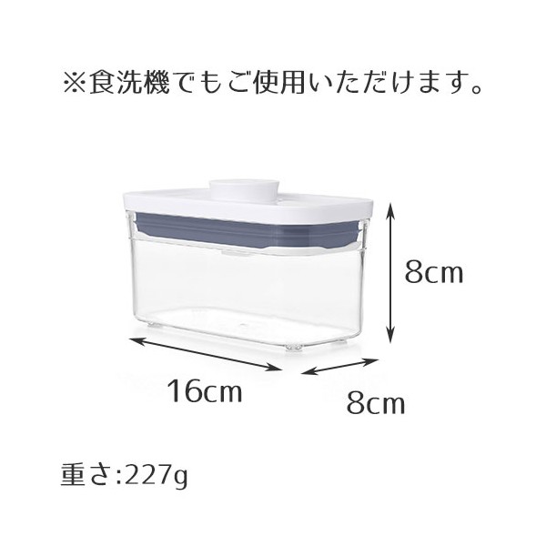 Pop rectangular estrecho