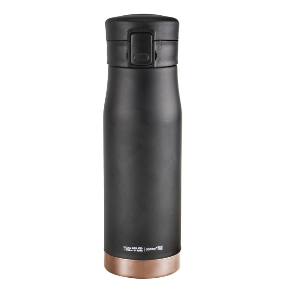 Termo 500ml Asobu Liberty Plata