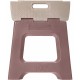 Marchepied pliable 32 cm prun