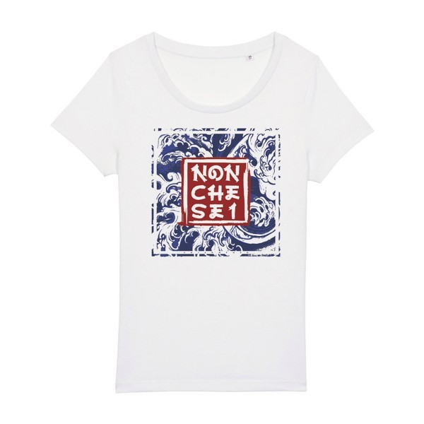 Camiseta Non che sei