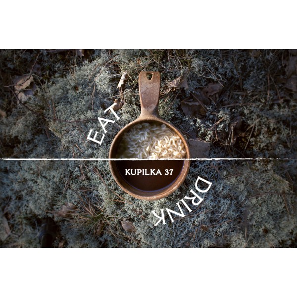 Kupilka 37 grand bois