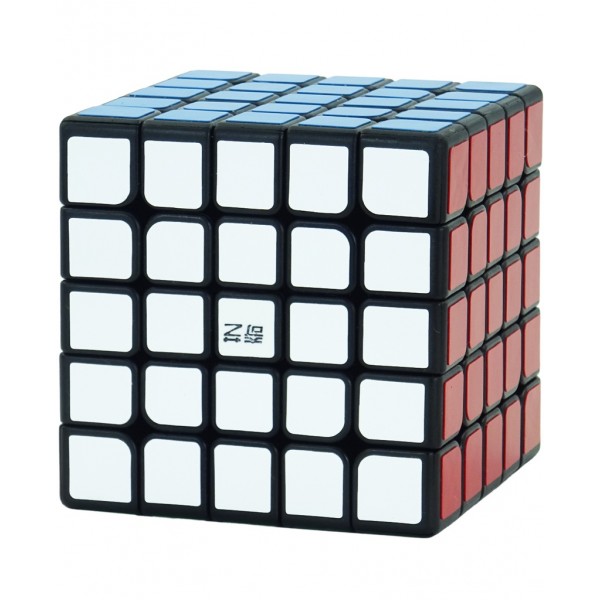 Cubo Qiyi Qizheng 5x5n