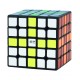 Cubo Qiyi Qizheng 5x5n