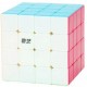 Cubo Qiyi Qiyuan 4x4 S2