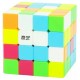 Cubo Qiyi Qiyuan 4x4 S2