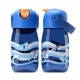 Bouteille enfants avec goupille 400 ml Shark